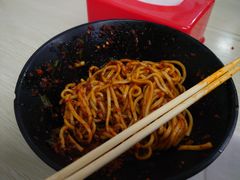 -庆蓉云·庆云面(双林店)
