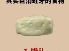 -极光口腔·矫正种植修复(锦江店)