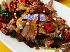 牛干巴-蝴蝶泉宾馆-中餐厅