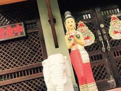 -泰和宫养生会馆(长江路店)