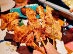 -有喜屋·深夜食堂(北京西路店)