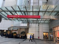 -上海来福士广场