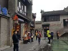 -东西巷