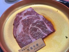 -拾也•和牛•海鲜•烤肉放题(卓悦INTOWN店)