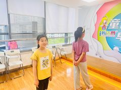 -蓝话筒·少儿成人演讲口才·主持朗诵·戏剧表演(大华第一坊店)