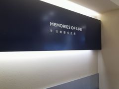 -海马体照相馆(佛山岭南站店)