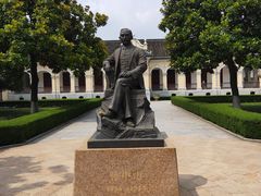 -南京中国近代史遗址博物馆(南京总统府)