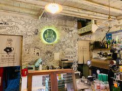 -大水的店(昙华林店)