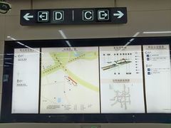 -白塔河路(地铁站)