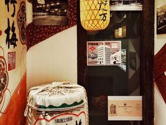 -滩万日本料理Nadaman(国贸大酒店)