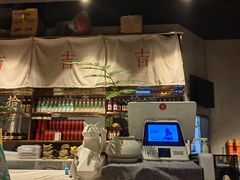 -日上三甘(三里屯店)
