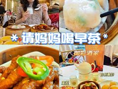 -御彩酒家(东风东路店)