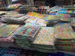 -大连双兴商品城