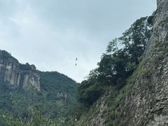 -雁荡山风景名胜区
