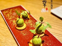 -荟廷·晶萃(陆家嘴尚悦湾店)