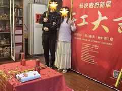 -居丽装饰空间设计(总部)