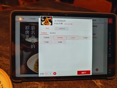 -金掌勺东北菜(格兰晴天店)