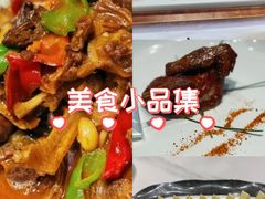 -酒蜻蜓·庭院私房菜(天元东路店)
