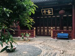 -长春观