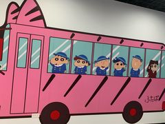 -蜡笔小新の茶 CRAYON SHINCHAN(旗舰店)