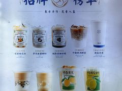 -雾鲜(KKMALL店)