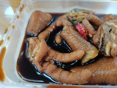 陈醋鸡脚-崖口煲仔饭