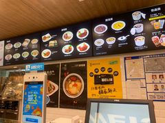 -魏家餐饮(朗香街店)