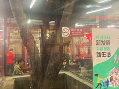 -望京一号(请您到博雅店用餐·博雅店)