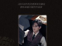 -北京喜剧院