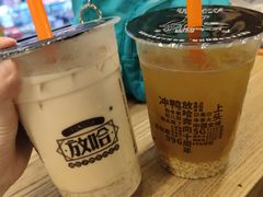 -放哈·甜醅子奶茶创造者(正宁路店)