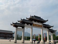 -飞来湖湿地公园