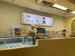 -狐狸和向日葵(北京路店)
