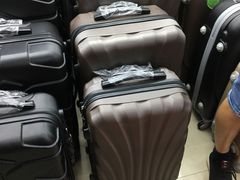 -义乌小商品批发市场(中国小商品城·篁园服装市场店)