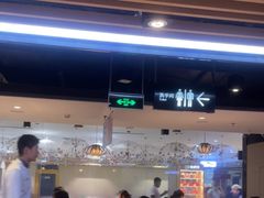 -海底捞火锅(威高广场店)