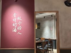 -李不管把把烧(火车南站店)