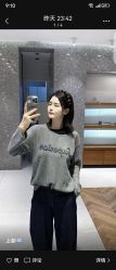 点击看大图 -猪猪女孩日式美睫美甲
