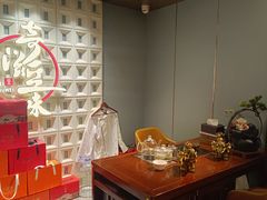 -奇滋豆味(南十四道街店)