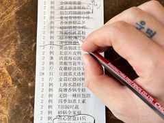 -红城阁·上海味道(四平路店)