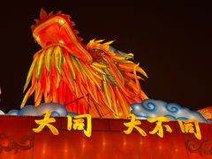 -大同古城墙