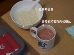 -上海交通大学医学院附属仁济医院(西院)