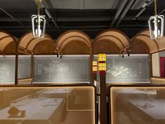-贡宴盐帮菜自贡驻京联络处餐厅