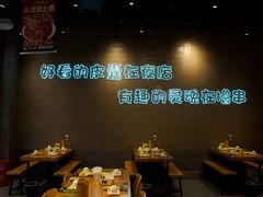 -本色.小马哥烧烤(无锡九里仓店)