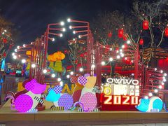 -大唐不夜城贞观广场