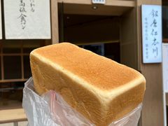 -银座仁志川·生吐司专门店(香港广场店)