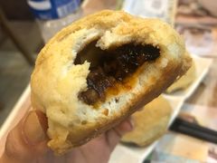 酥皮焗叉烧包-添好运点心专门店(中环IFC店)