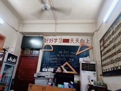 -隆康社长沙烧烤铺(桔园店)