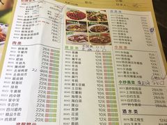 -鼎盛蜀坊·重庆江湖菜(市桥地铁站店)
