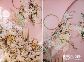 这是你想要的婚礼现场吗?