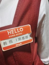 -宝燕水乐园(相城店)