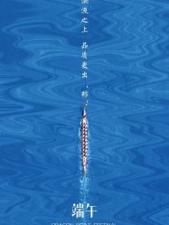 -朗峰专业美发沙龙